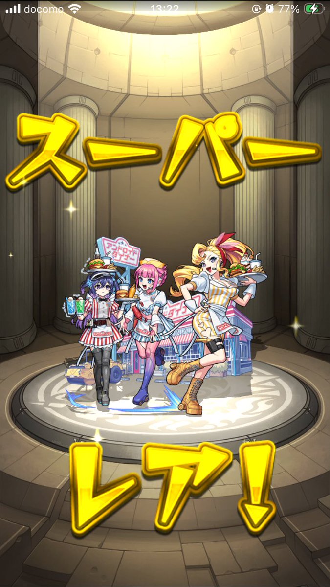 altotenor's tweet photo. 調子に乗ってオーブ10連したらアンドロダイナー来た(*ﾟ∀ﾟ*) https://t.co/EzYMaEfM31