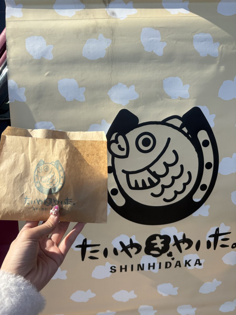 安藤 りな❤︎日本プロ麻雀連盟🌈☃️🌹 tweet media