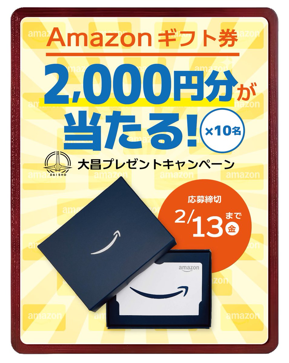 くた (@zN7lMNflGxhAxuz) / Posts / X