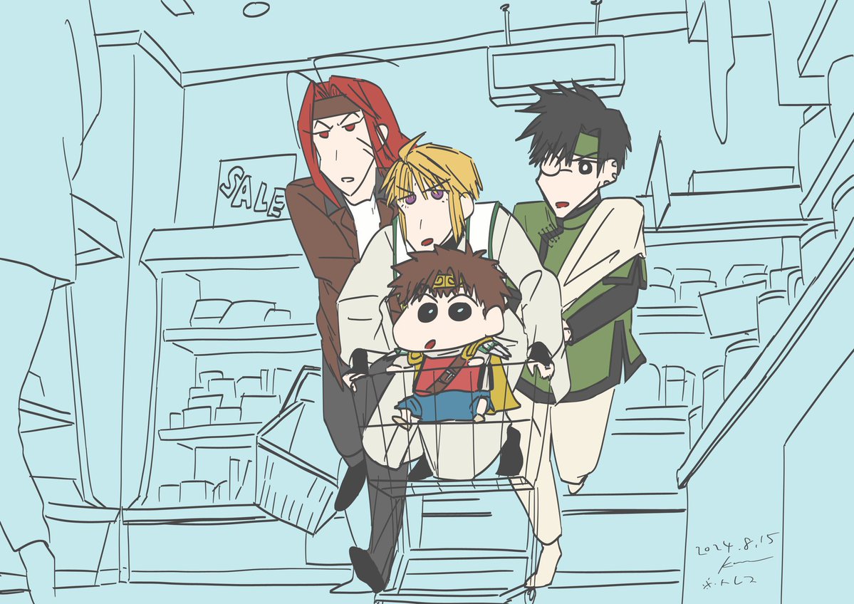 35381_'s tweet image. 一緒に載せるの忘れてました🛒