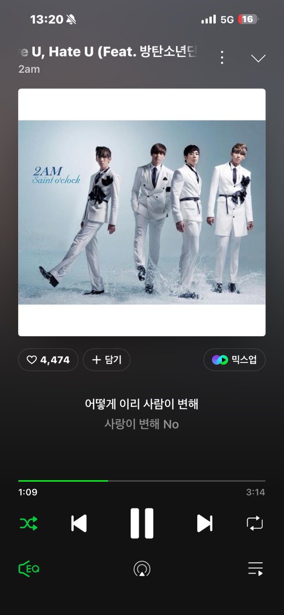 2AMが2010年に発売したアルバムにバンタンが参加した曲もなかなか良くてオヌヌメ。
今のメンバーとはかなり形態が違うけど。

サイワールドの界隈では有名だったかな。

kpopって面白い。

（急に横入りすいません。）