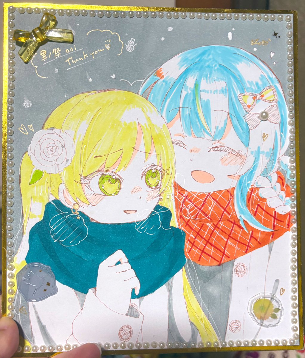 なんかさ 雪とか降るからさ 手が滑ってまた色紙産んでるよこの人

#異ノ祭