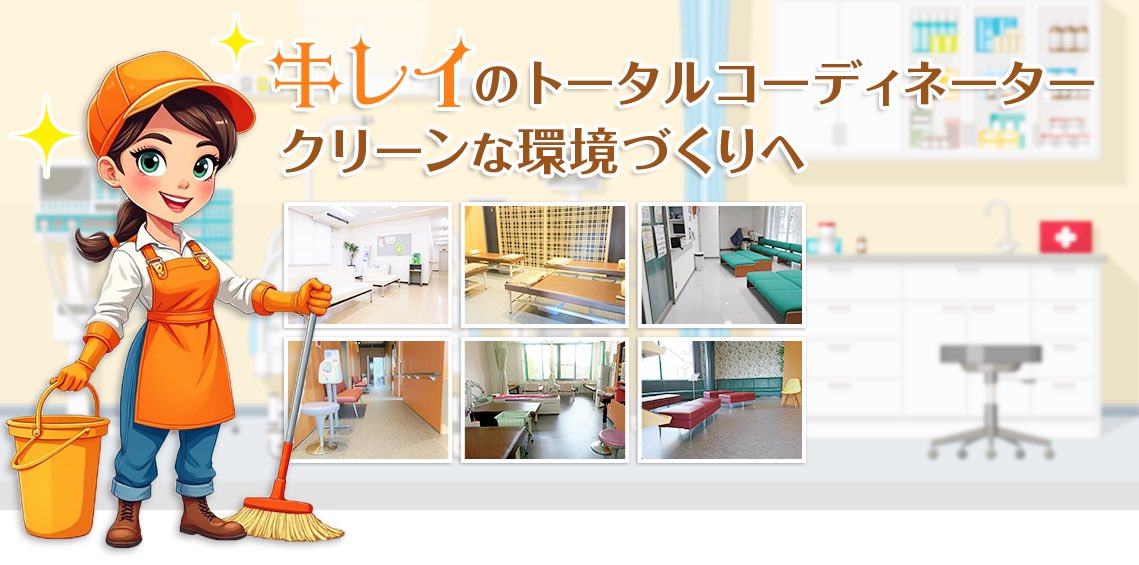 てこパカ(tecopaca)新肉球同盟写真部😻清掃隊🧼咲顔繋がり💜 tweet media