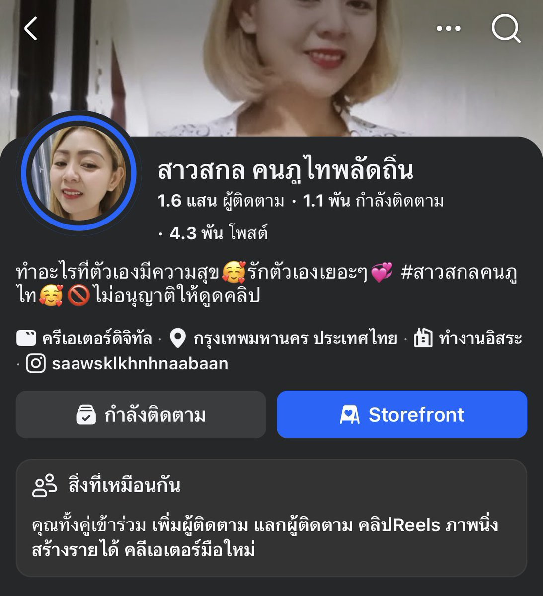 xxkk1128's tweet photo. https://t.co/iS4m2UXrMl