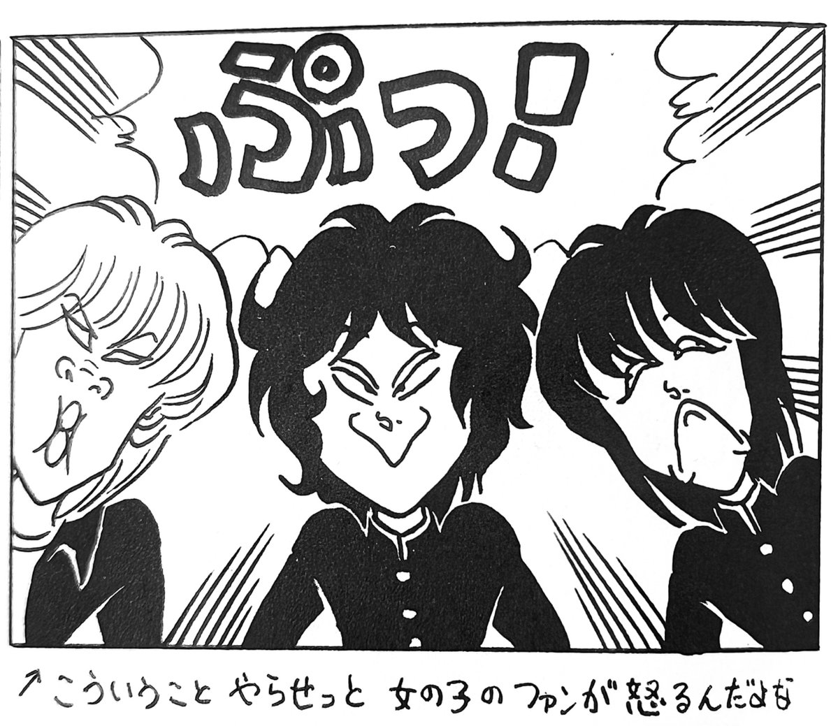 Yumi (@Yumi31044444) / Posts / X