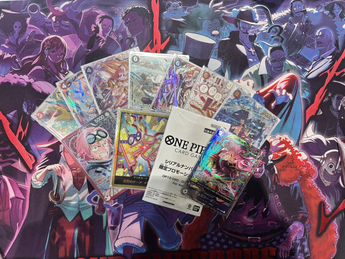 Sharing 
1 p doffy✅
2 imu❌
3 sanji✅
4 corazon✅
5 boa✅
6 ry bonney❌🤝