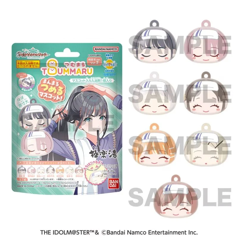 学園アイドルマスター （学マス） グッズ情報 on X: 