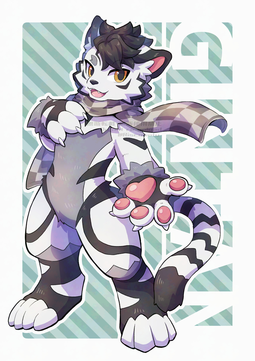 FA！いつか生ダンス見たいです