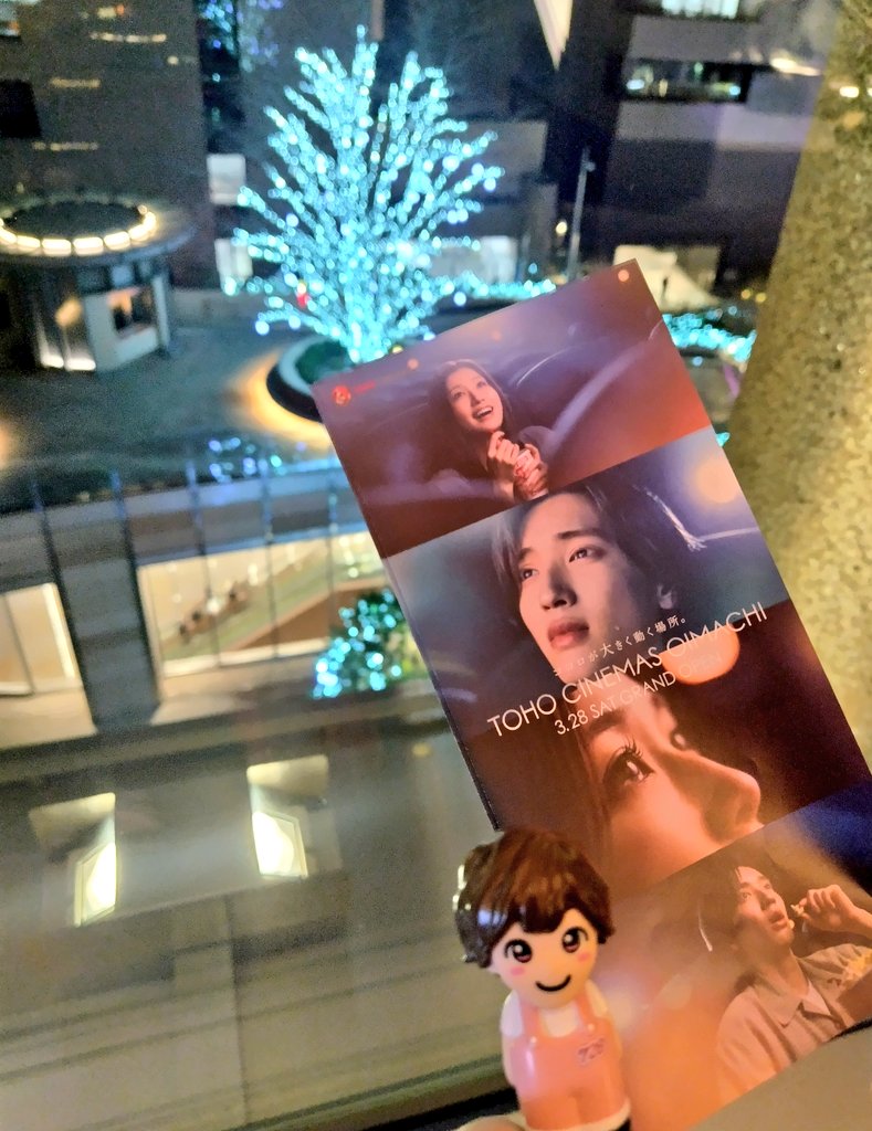 ちえ (@chieaibmsk) / Posts / X