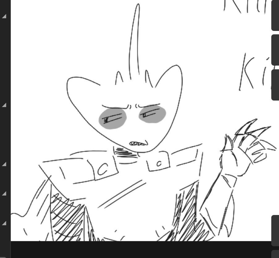 Uh