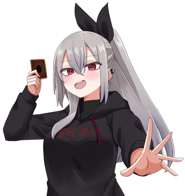 #リオナート ついに遊戯王本番!ファイト～!