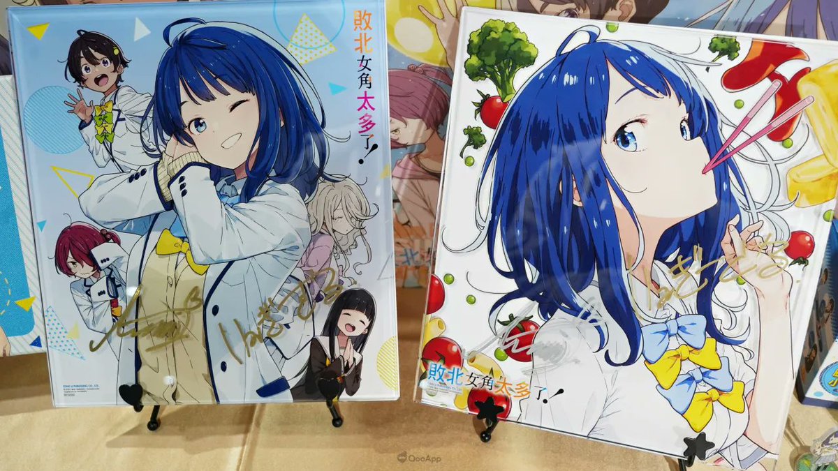 QooApp 🌐 tweet media