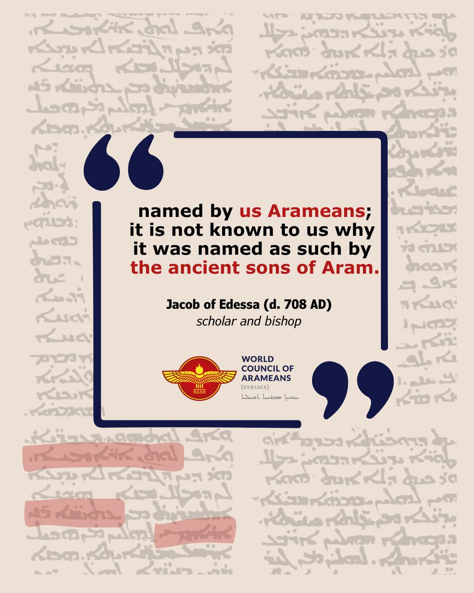 WCA NGO | ܚܘܝܕܐ ܣܘܪܝܝܐ ܬܒܝܠܝܐ tweet media