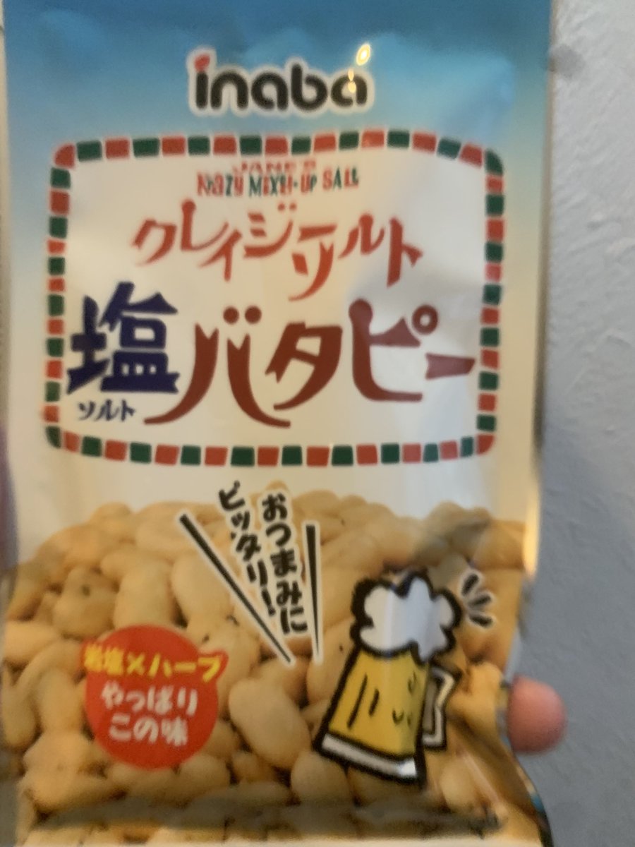 inaba JANE'S KrazyMixedUPSALtクレイジーソルト塩バタピー食うか