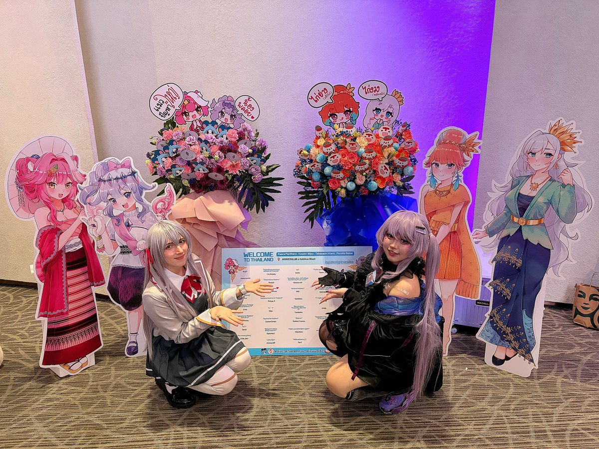 #welcomehololivetothailand 💗 Amazing flower stand by <a href="/Taotan_cos/">TAOTAN ⁺˳✧༚ 🎲🐭🪽</a> and <a href="/izuuumi831/">いずみ👺🌙(Izumi) COMMS OPEN</a> 💗