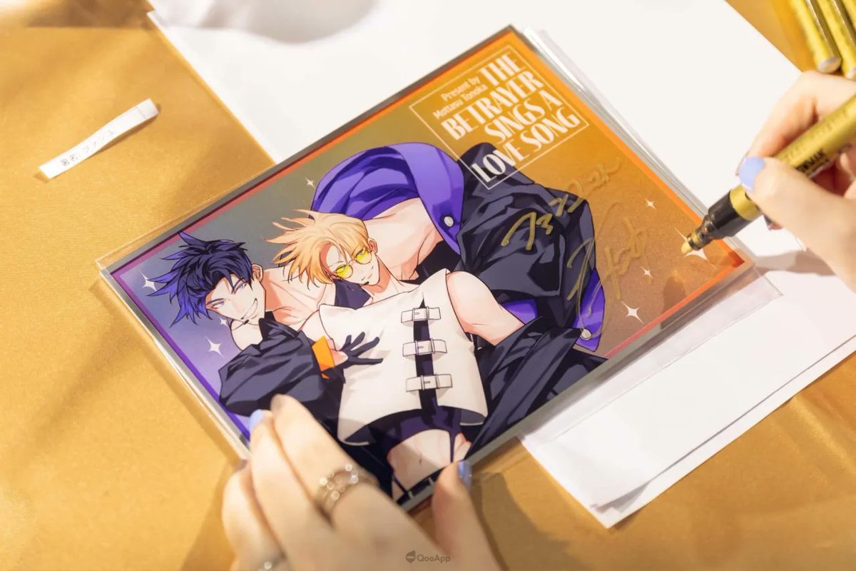 QooApp 🌐 tweet media