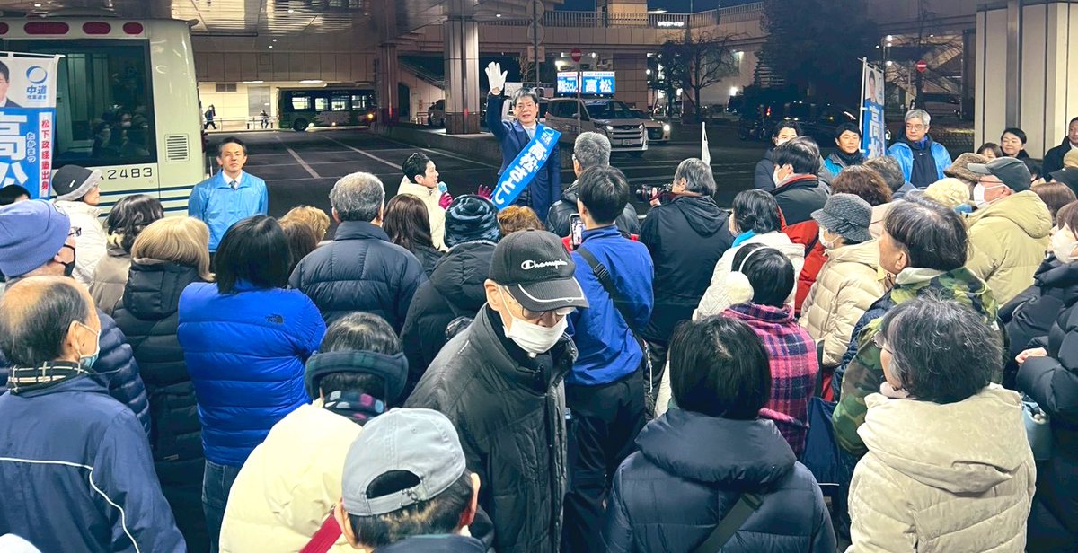 renho_sha's tweet photo. 【高松さとし】候補。

会社員から、練馬区議へ。地域の声を区政に反映してきました。

国政挑戦のため7年の浪人。あきらめず、衆議院へ。

子育て、親の介護。
当事者としての経験を社会保障制度改革に生かします。🌱
政治は、暮らしの中にあります。
東京28区は高松さとし候補を勝たせてください。 https://t.co/4qAIARiv3h