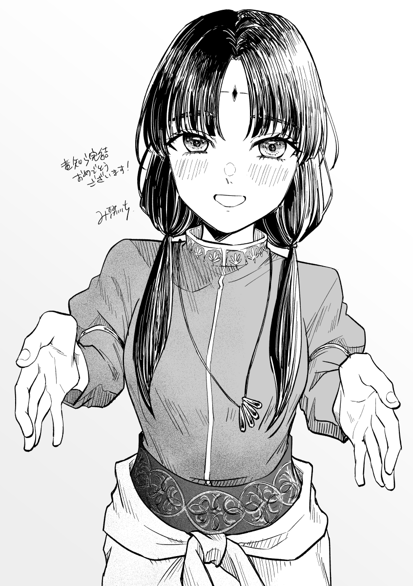 #竜知ら 
サナちゃんのファンアートです 