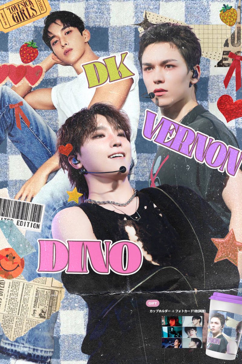 💎HAPPY  DINO &amp; DK &amp; VERNON DAY💎

カップホルダー1種✨
主催者様：<a href="/5STEVA/">5ST</a> 様
配布日：2/11〜なくなるまで

Caratの皆様沢山のお迎えご来店お待ちしております🥰🥰
是非お越しください