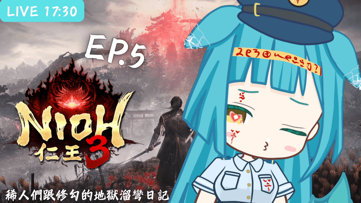 神子澤小鯨 Kokujira 🐳【芥川】所屬 tweet media