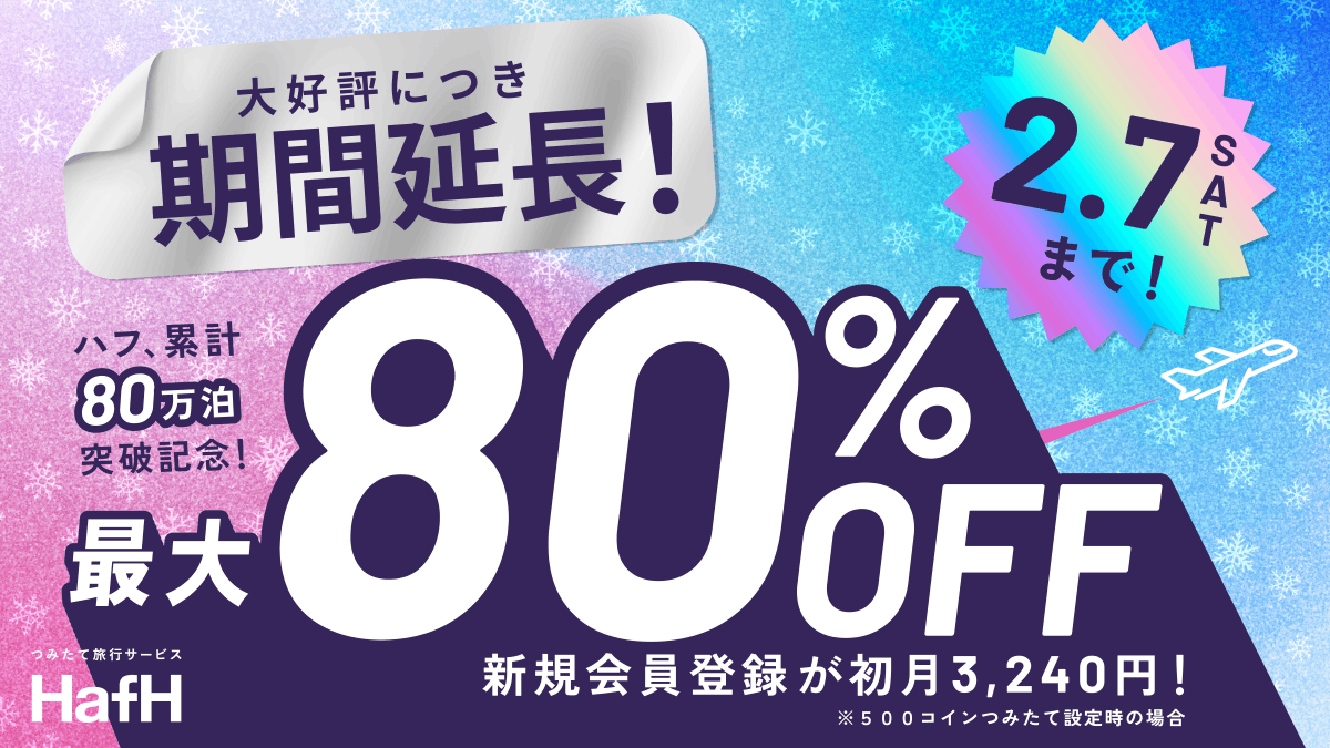 あきぽん (@akipon229) / Posts / X