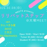 Photo by Aho-Electronics (@AhoElectronics)