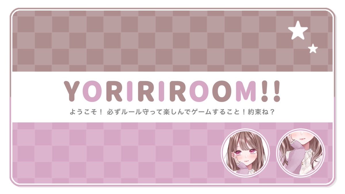 yoriri_mg's tweet photo. - ̗̀𝐬𝐢𝐧𝐠𝐥𝐞 𝐫𝐨𝐨𝐦 🍟＆🦩  ̖́-

𖤐·̩͙2/7 23:00 23時 シングル
     #YRAYLYER

★·̩͙1000-500×𝐩

𖤐·̩͙ @0wugr @yoriri_mg 𝐅𝐑【全】
▷▷▶︎ 𝐉𝐮𝐬𝐭@ yoriri_mg

★·̩͙𝐢𝐝+23:00 シングル
  
#シングル ＃シングルゲリラ https://t.co/GwITrJUwTs
