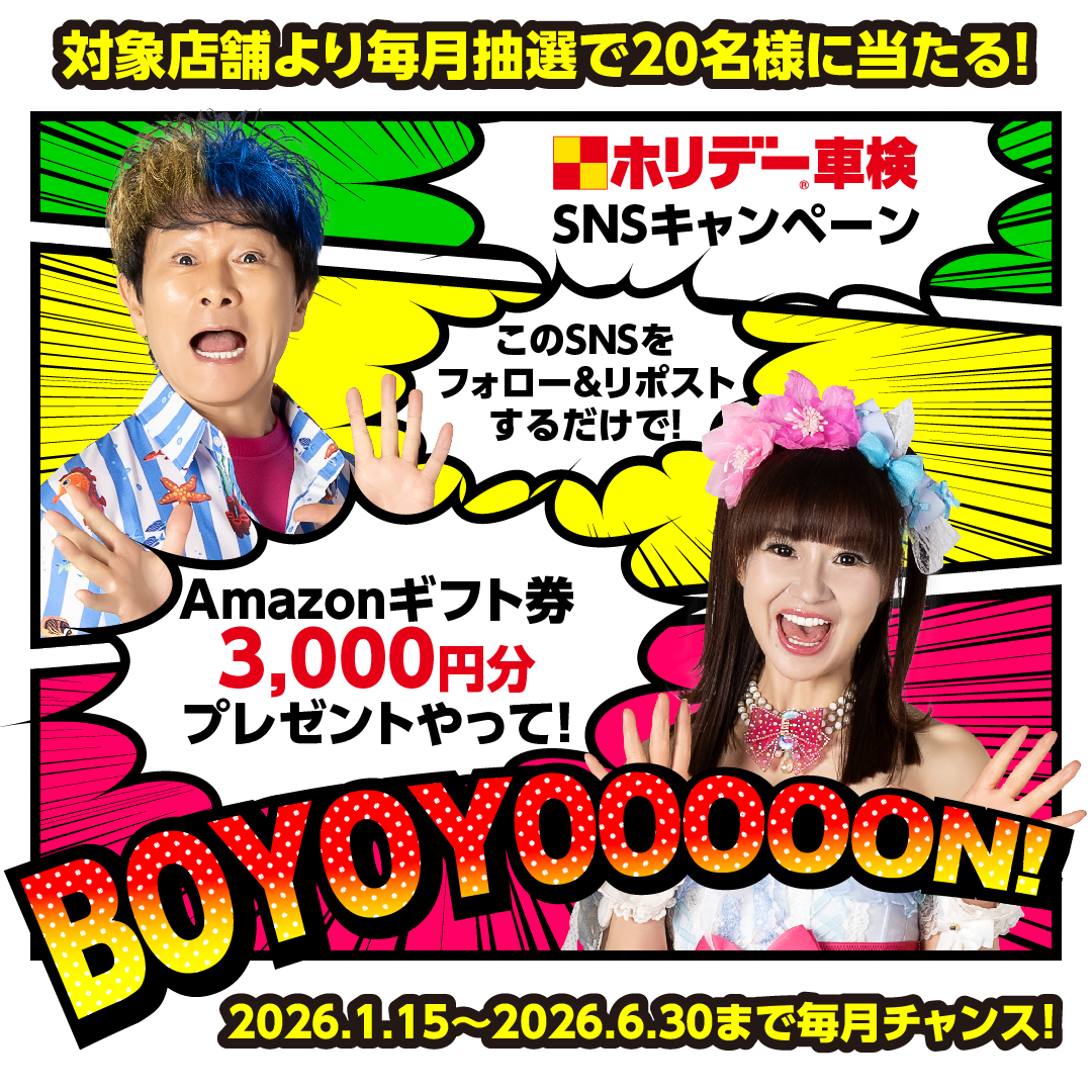 みるきー☺︎ (@sunsun0704) / Posts / X