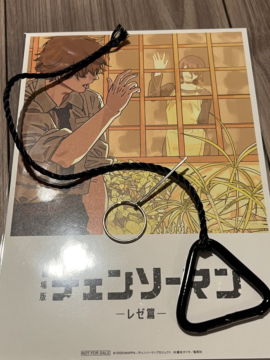 16talt's tweet image. オタクが身構える言葉「実写化」