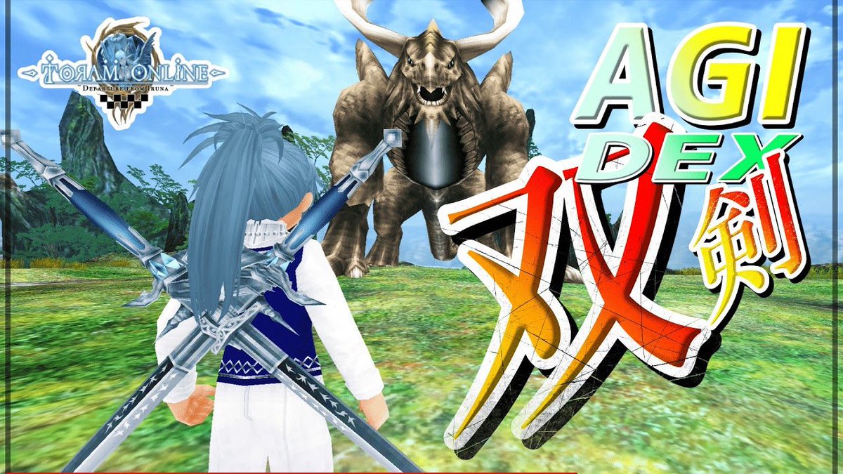 Gsアッチー tweet media