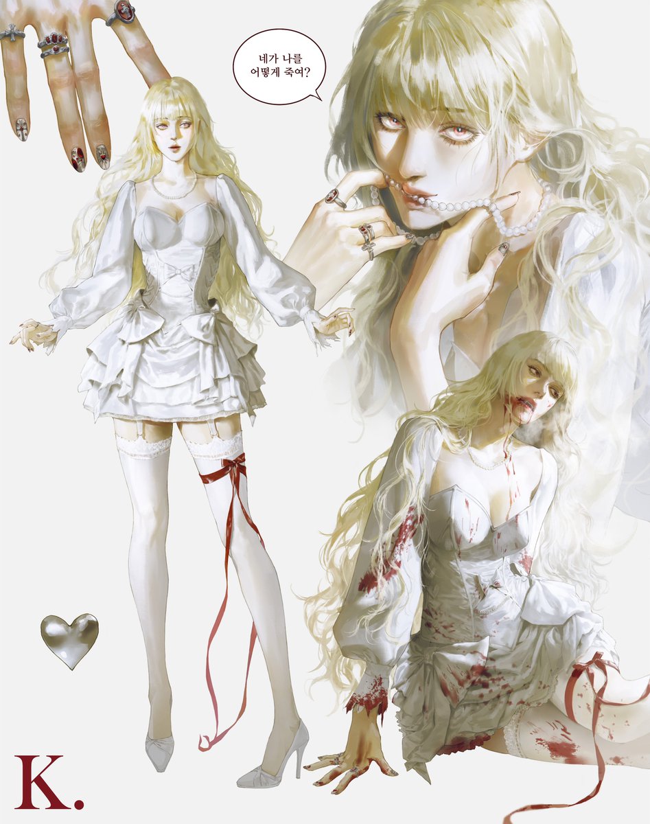 RANNEOJEG tweet media