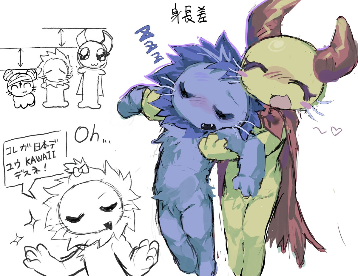 #ねこのティーチくん 
らくがき