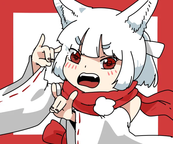 さむい