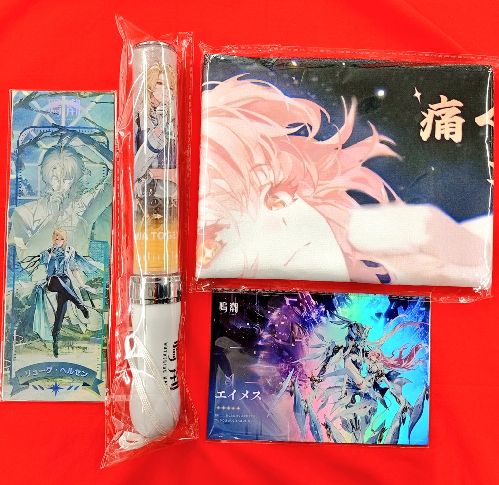 入荷情報】 鳴潮 スペシャルライブ リューク・ヘルセン ペンライト