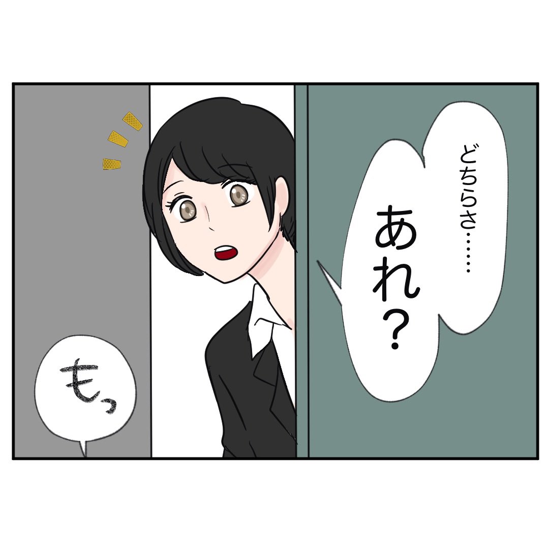 1/3 