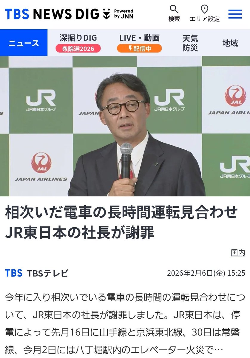 堀ゆうき tweet media