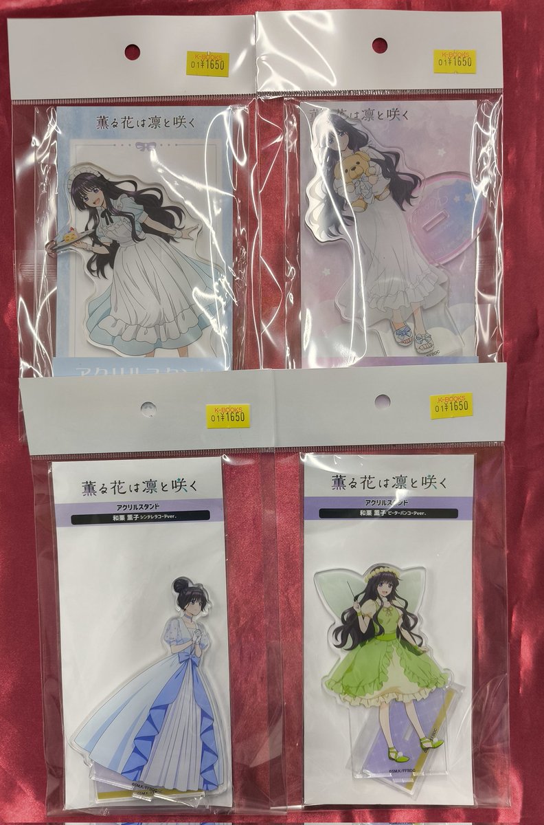 入荷情報】 『#薫る花は凛と咲く』 和栗薫子さんのアクリルスタンドが