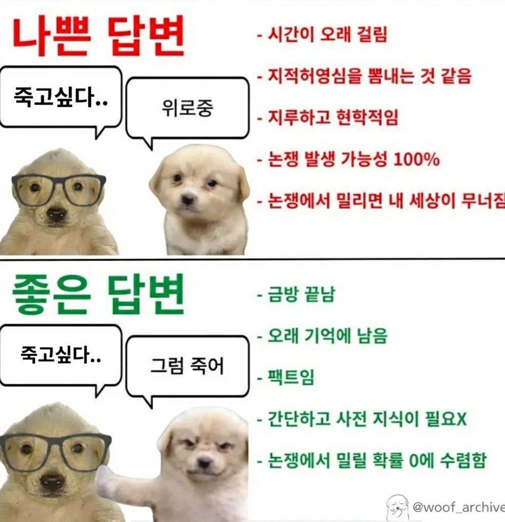 DooriDoori tweet media