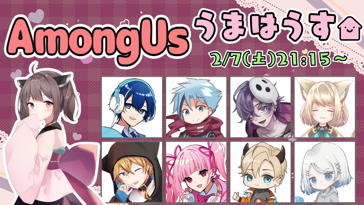 UMA(うま) tweet media