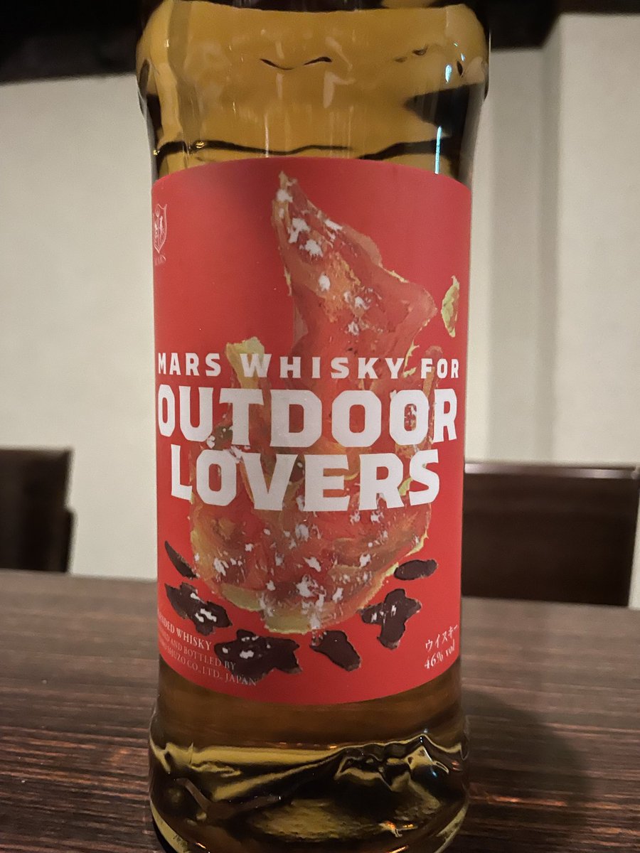 bar_refuge's tweet photo. マルスウイスキーを入荷してみました🥃

アウトドアを愛するすべての人へ

という事で、心地よいスモーキーな余韻は、BBQなどの屋外で過ごす様々なシーンを少し贅沢にしてくれる一品です♪
当店では流石に店内ですが、スモーキーな余韻を是非お楽しみください😋

#BAR  #マルスウイスキー　#池袋　#BBQ https://t.co/sZOKGaKy3e