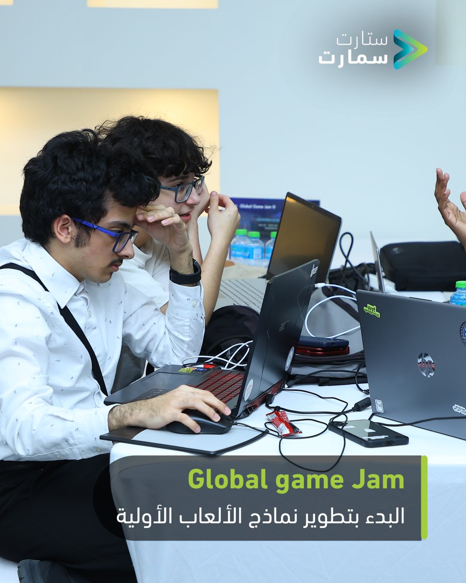 StartSmart Hub | مركز ستارت سمارت tweet media