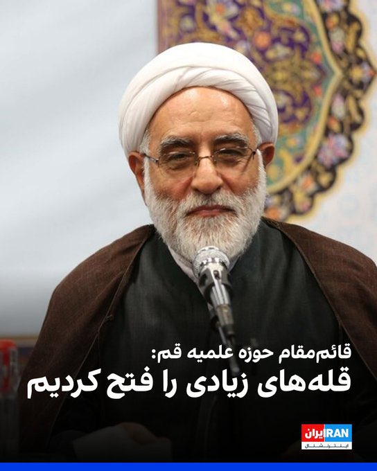 MarloAshPilot's tweet photo. به زبان ما می‌شه : تپه‌ی نریده نگذاشتید! https://t.co/qe3Q3zQDJG
