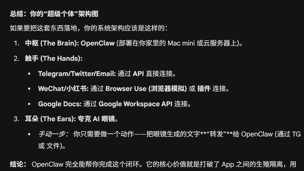 Gus Starbro tweet media