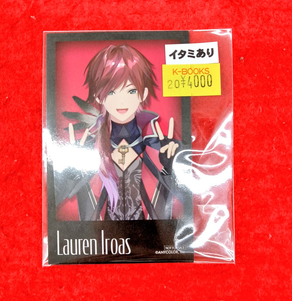 入荷情報】にじさんじ ◇まねきねこコラボ フォトカード ・ローレン