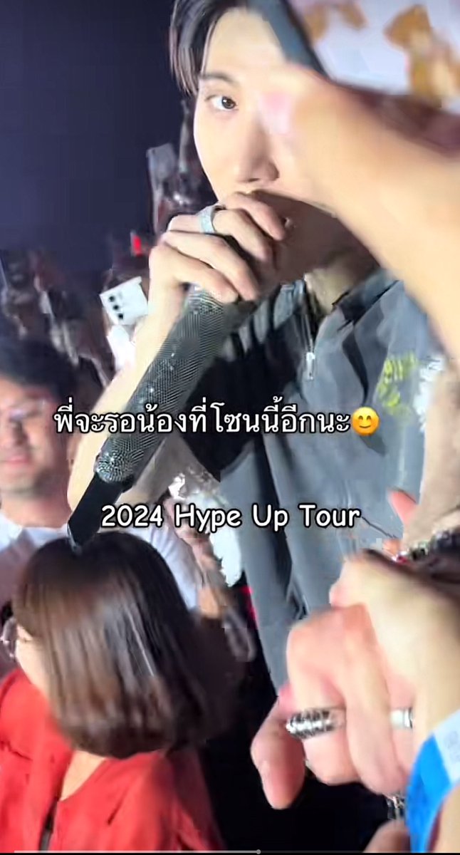 🌼จัส another ติ่ง🌸 tweet media