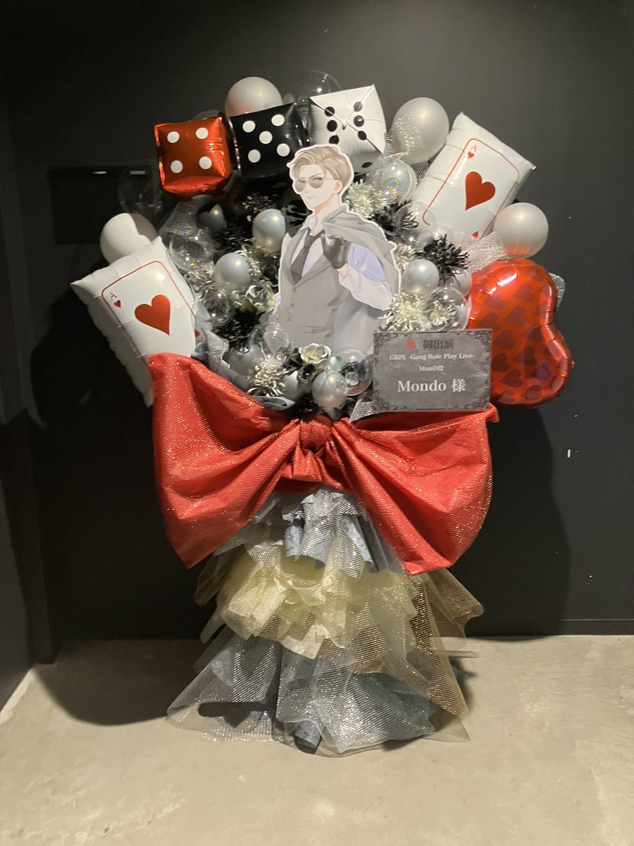 GRPL -Gang Role Play Live- MonD 様神奈川ぴあアリーナMM 2026/02/07