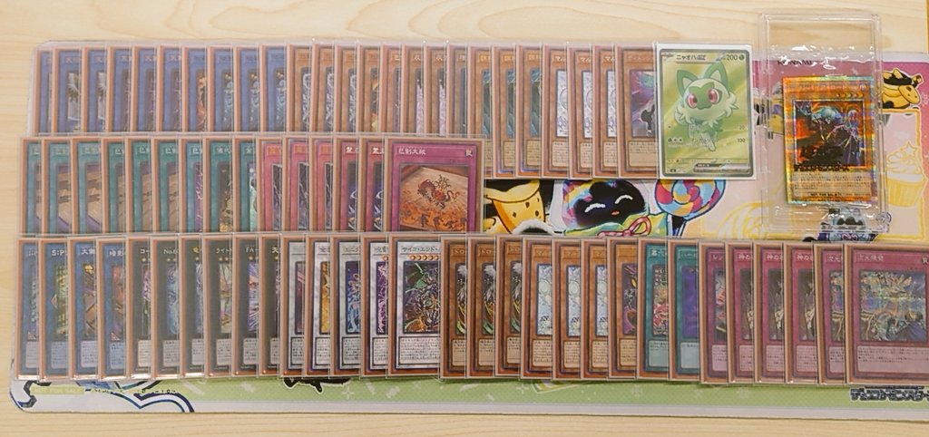 たけっしー (@Mogigigimogi) / Posts / X