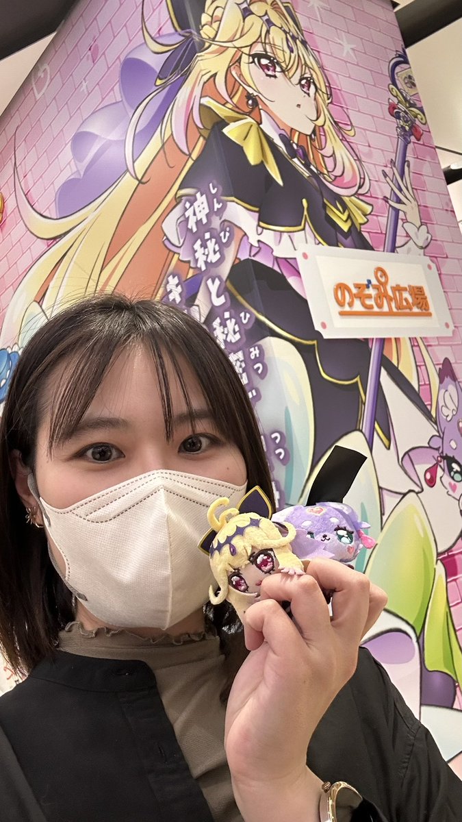 東京きたよー！🗼 キュアアルカナ・シャドウちゃんと しまりんに会っ