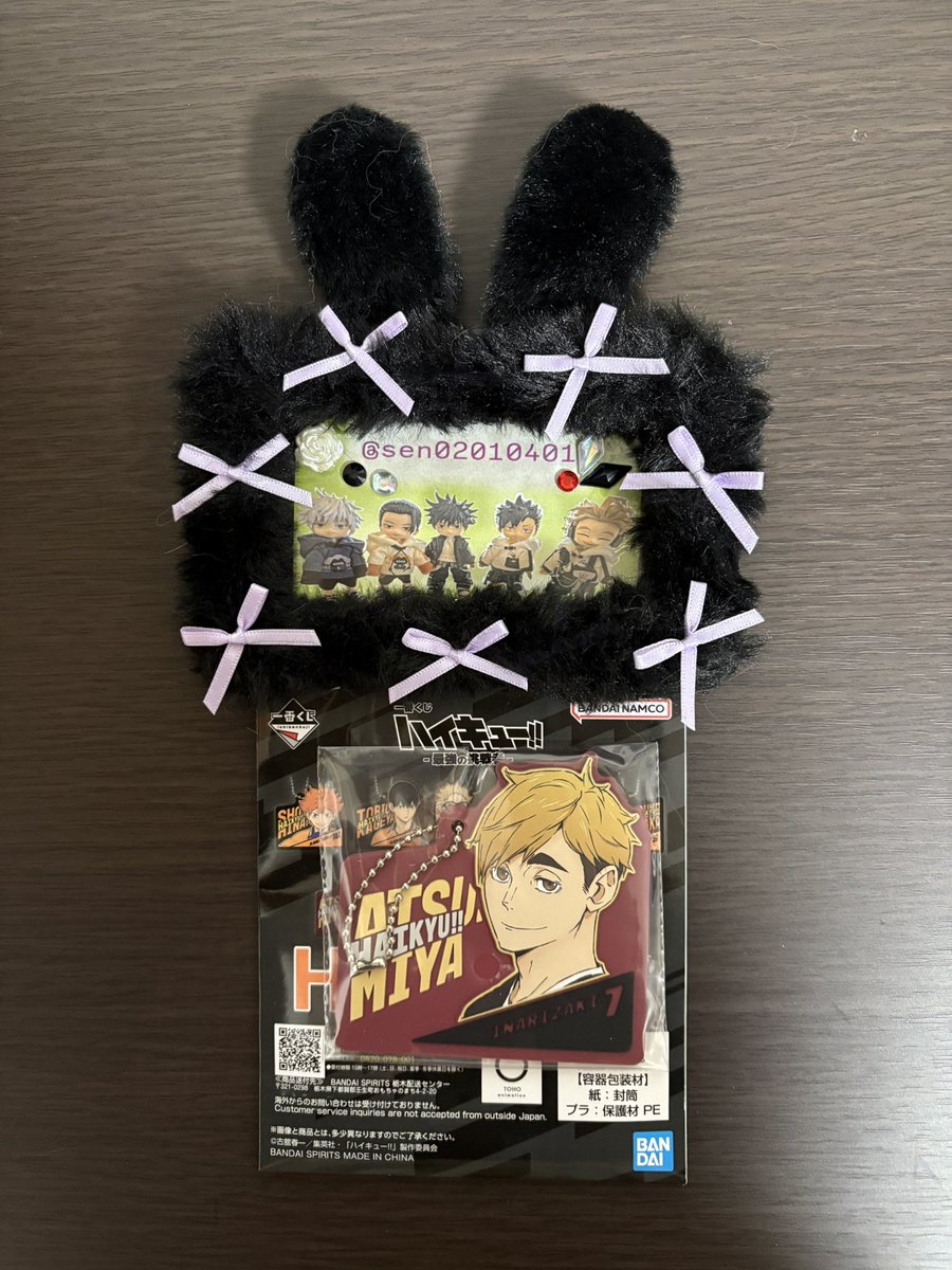 𝕤𝕖𝕟°❀.ೃ࿔*@リトリン必読 tweet media