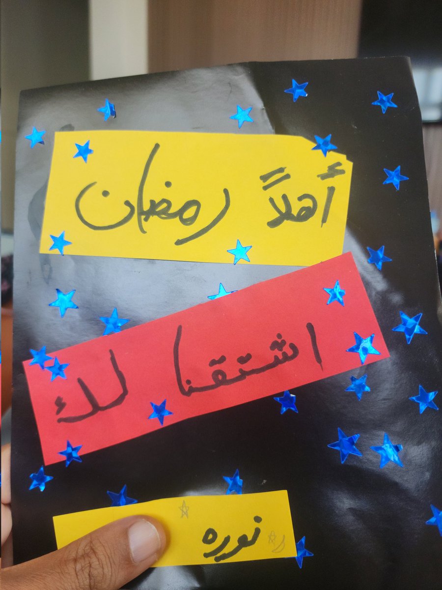 🇦🇪 حسن الأمير 🇦🇪 tweet media